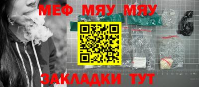 Альфа ПВП Балаково