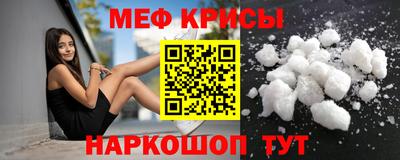 Альфа ПВП Балаково