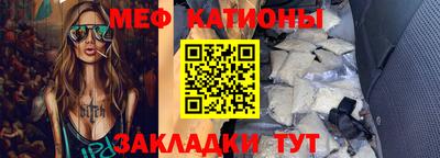 jwh Балашиха