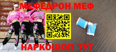 Альфа ПВП Балаково