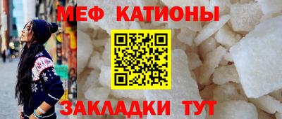 jwh Балашиха