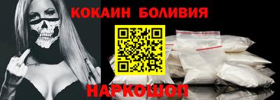 не бодяженный Балахна