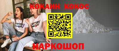 jwh Балашиха