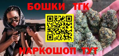 Альфа ПВП Балаково