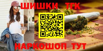 Альфа ПВП Балаково