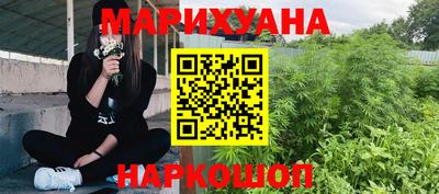 Альфа ПВП Балаково