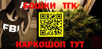 jwh Балашиха