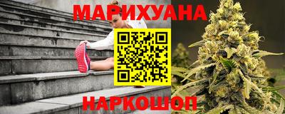 Альфа ПВП Балаково