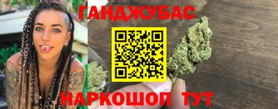 jwh Балашиха