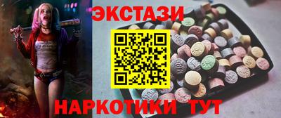Альфа ПВП Балаково