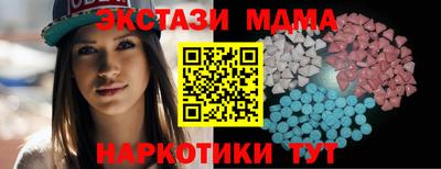 jwh Балашиха