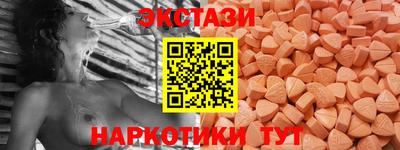 jwh Балашиха