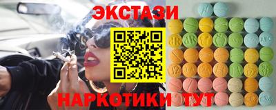 Альфа ПВП Балаково