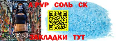 jwh Балашиха