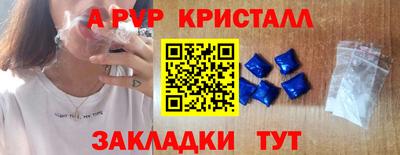 jwh Балашиха