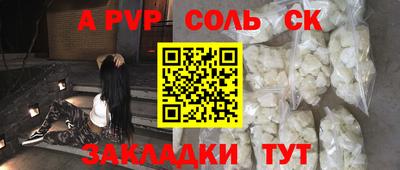 jwh Балашиха