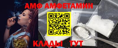 jwh Балашиха