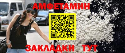 jwh Балашиха