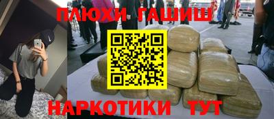 Альфа ПВП Балаково