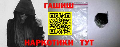 Альфа ПВП Балаково