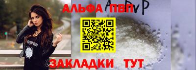 jwh Балашиха