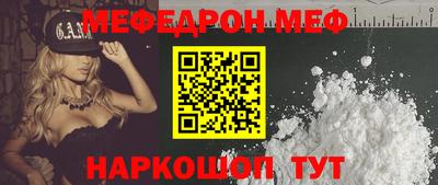 jwh Балашиха